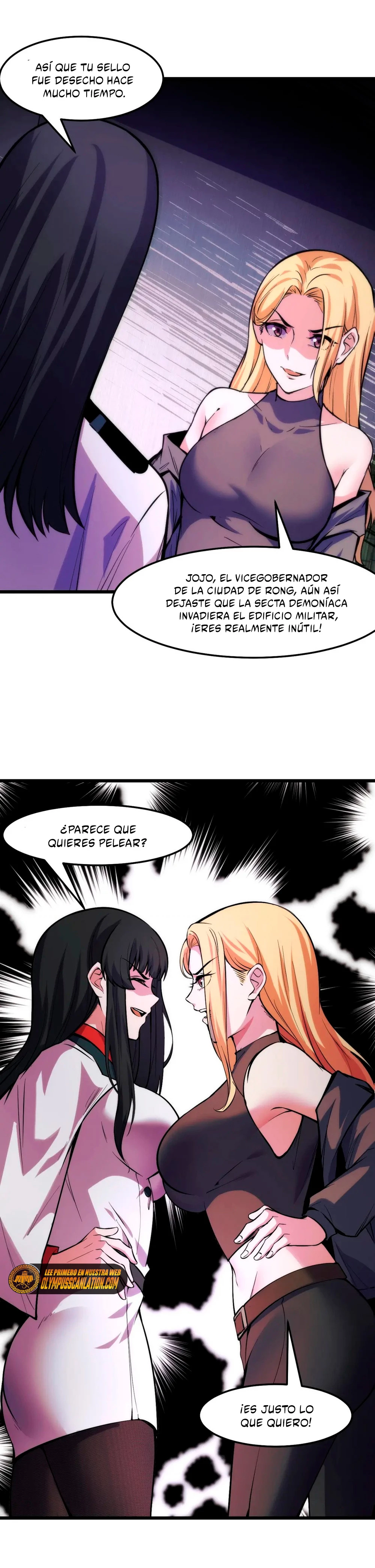Dicen que soy el futuro rey > Capitulo 37 > Page 211